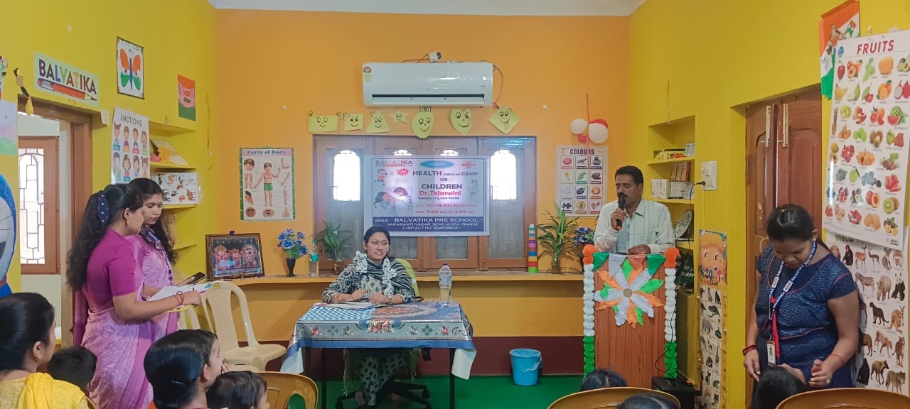 Center Photo